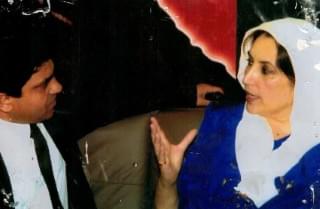 Prime Minister Benazir Bhutto